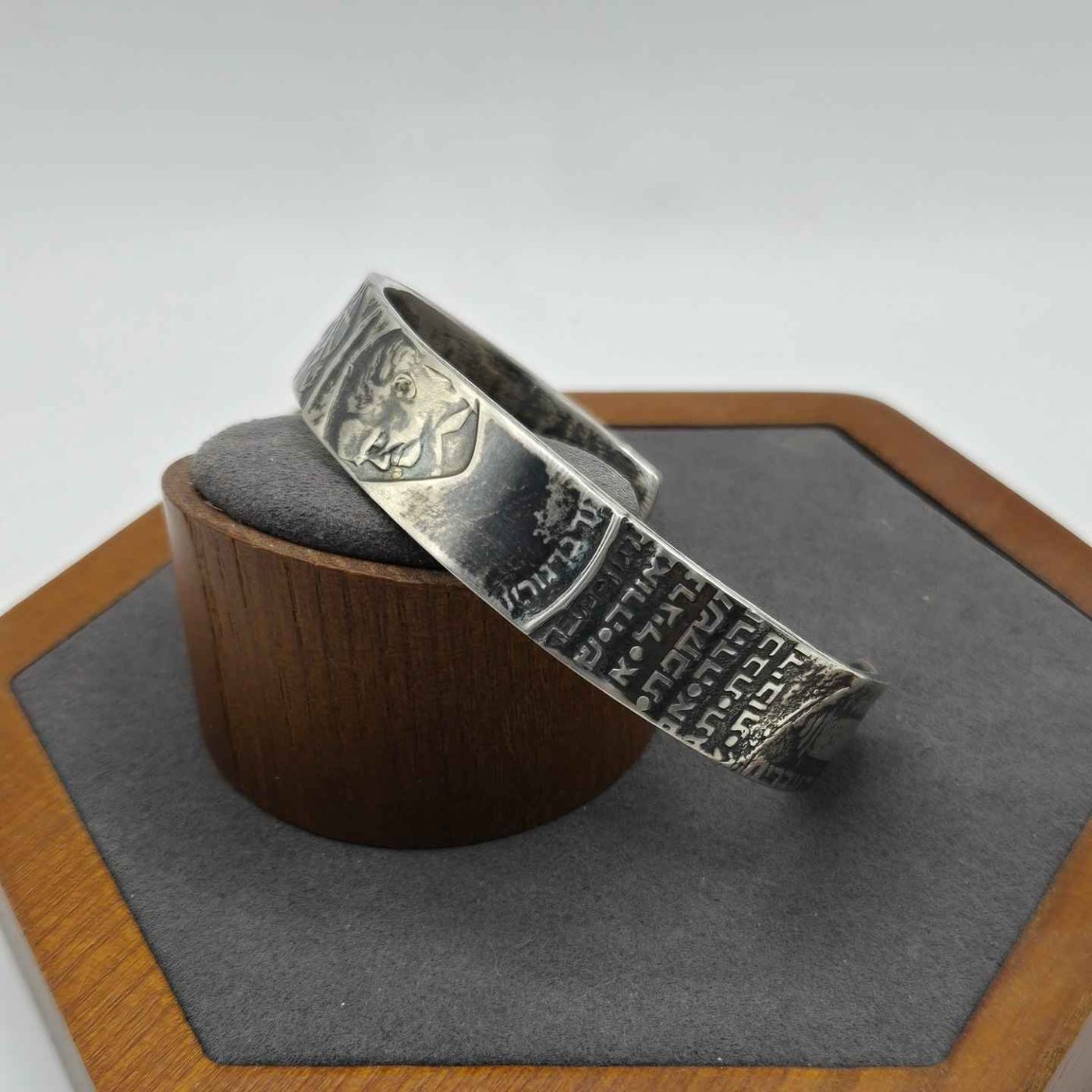 Bangle made from .850 BU 1974 Israeli 10 Lira Coins